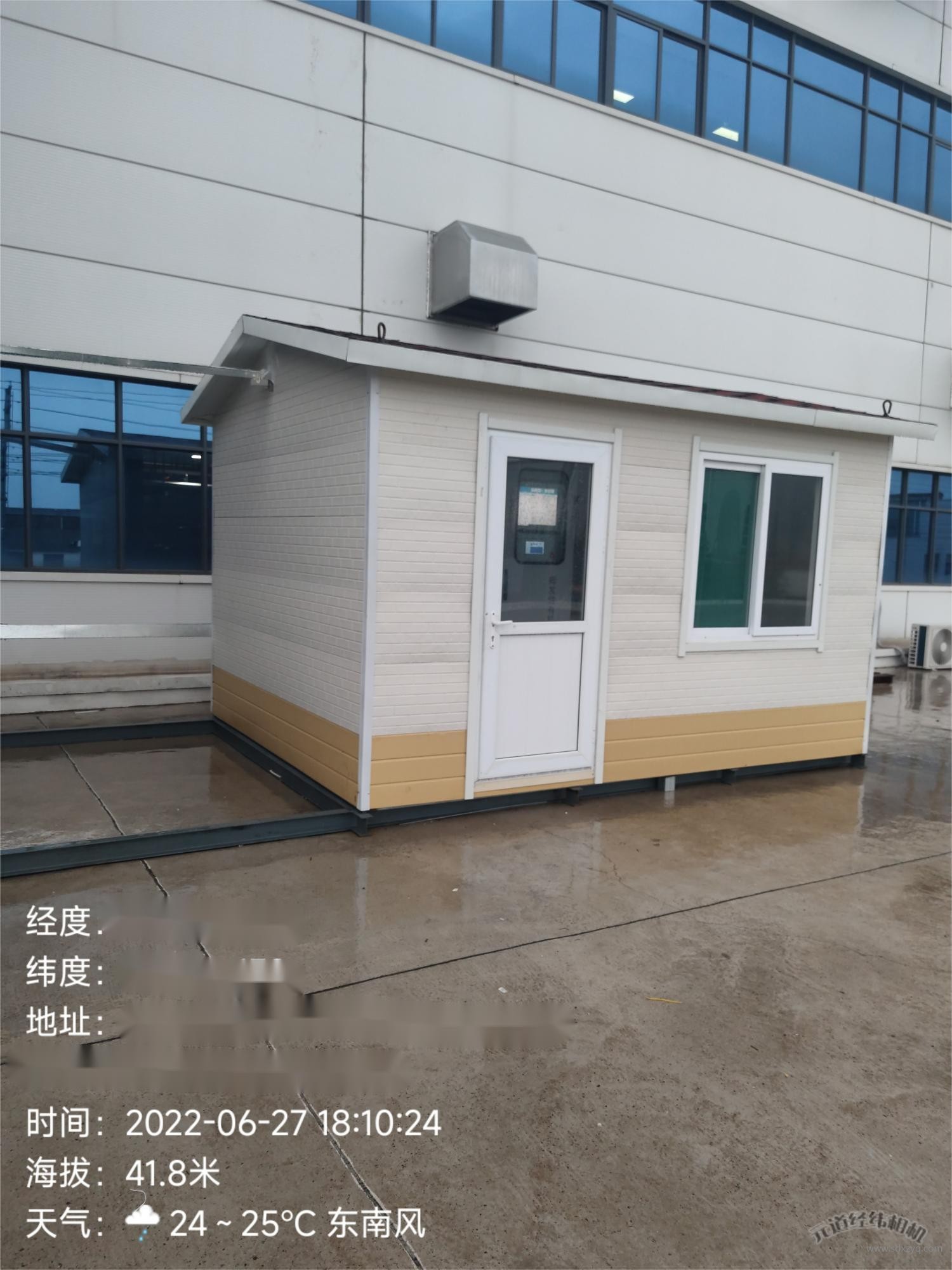 企業(yè)人員是否可以進(jìn)入污染源在線監(jiān)測(cè)房？.jpg