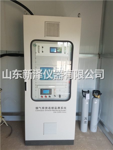 為啥你這么信賴新澤cems煙氣排放連續監測系統?